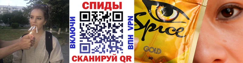 БУТИРАТ Butirat  кракен tor  Кологрив  купить  сайты 