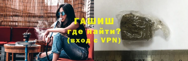 PSILOCYBIN Арсеньев