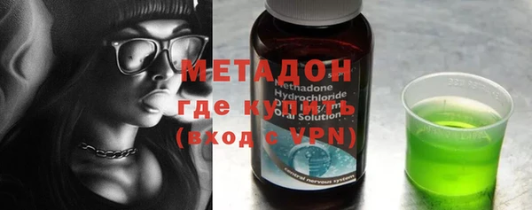 PSILOCYBIN Арсеньев