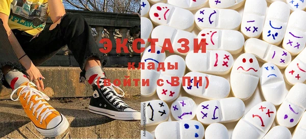 кокаин перу Армянск