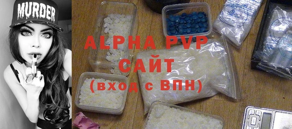 дистиллят марихуана Богданович