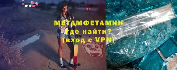 дистиллят марихуана Богданович