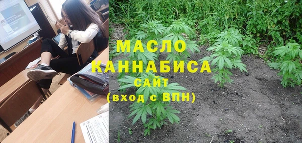 кокаин перу Армянск