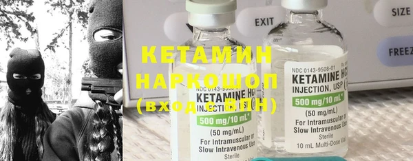 PSILOCYBIN Арсеньев