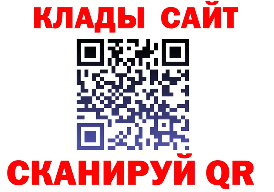 A PVP Crystall зеркало это мега Кологрив