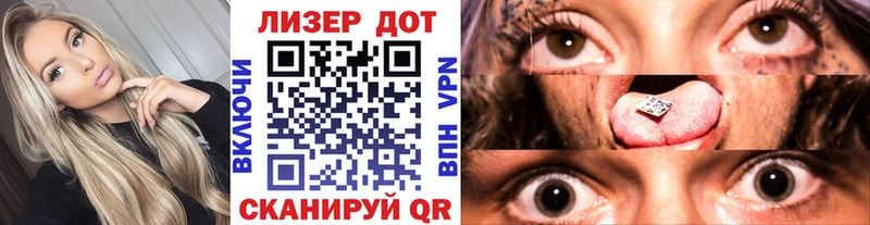 Марки NBOMe 1500мкг  Кологрив 